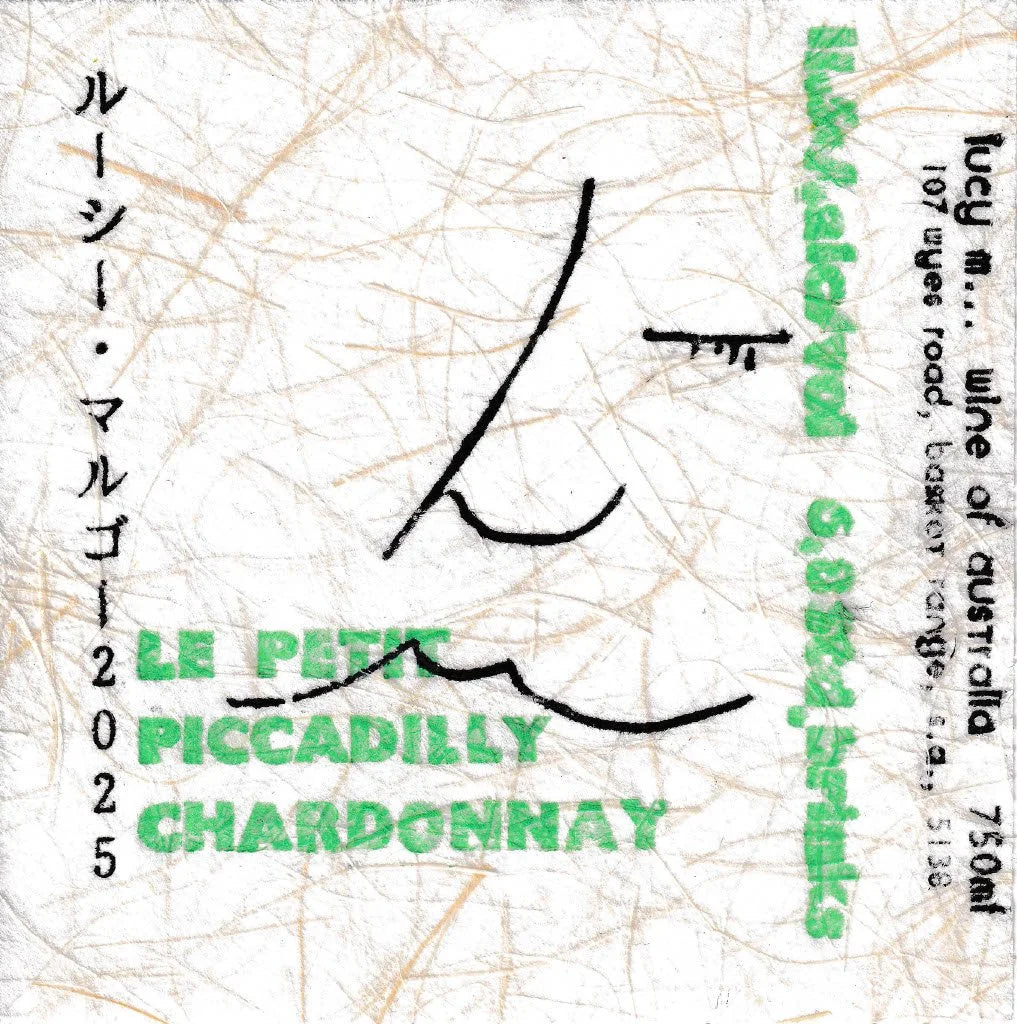 Lucy M. Le Petit Piccadilly Chardonnay 2025 bottle