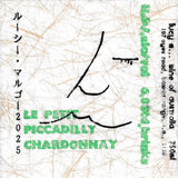 Lucy M. Le Petit Piccadilly Chardonnay 2025 bottle