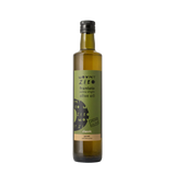 Mount Zero - Frantoio EVOO