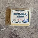 Aphrodite Kefalotyri Saganaki
