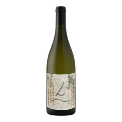 The Artisan Cheese Room bottle of Lucy M Savagnin Sensual 2025 white wine with a unique textured artistic label