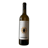 The Artisan Cheese Room Momento Mori Amphora Grillo 2023 white wine bottle with geometric label design
